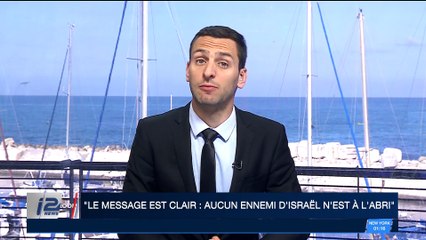 Un ingénieur gazaoui tué en Malaisie : l'analyse de Meir Dahan