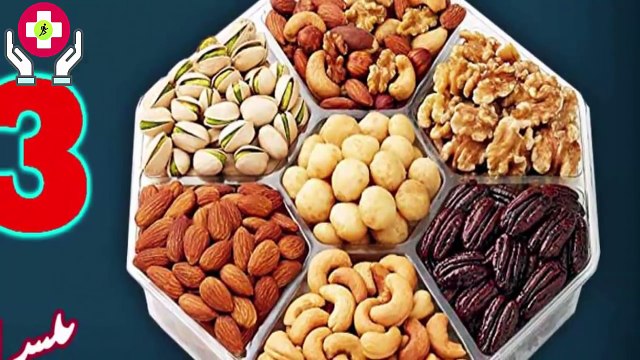 How To eat Dry Fruits | Uses of Dried Fruits