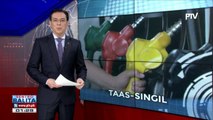 Panibagong oil price hike, ipatutupad