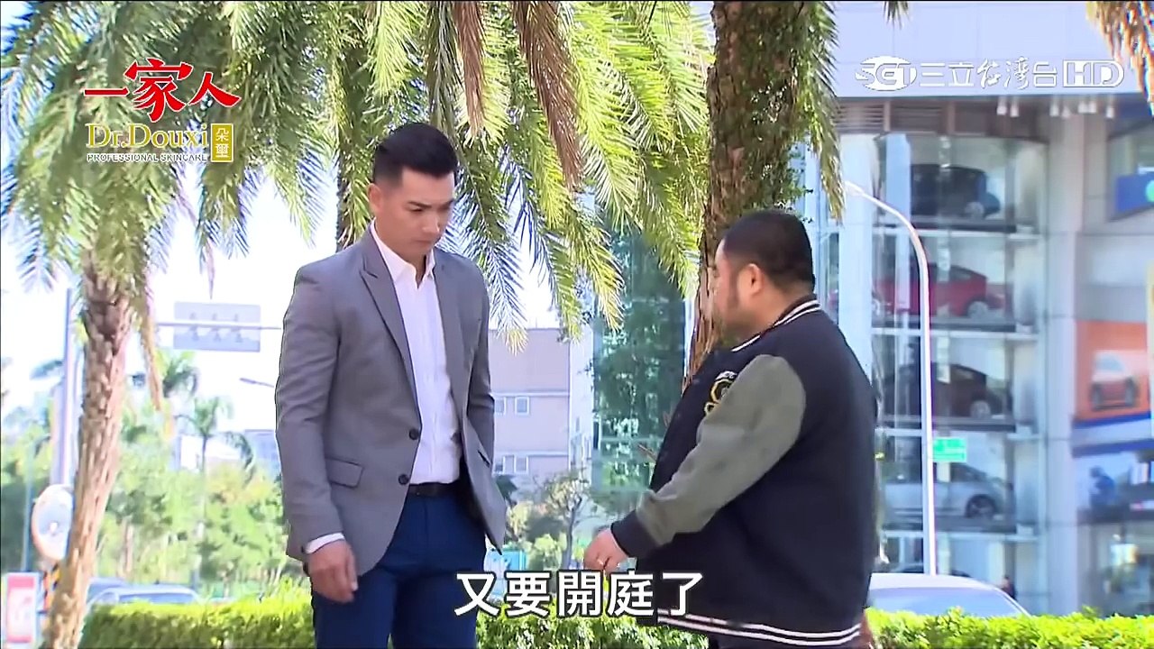 一家人139預告【駭客蜜蠟發威了！！】