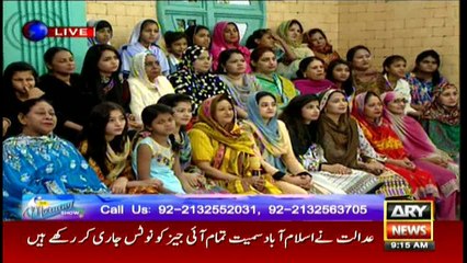 The Morning Show 23rd April 2018