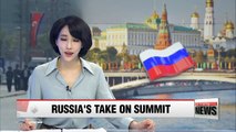 Inter-Korean Summit 2018:  Russia’s role in future of the Korean peninsula