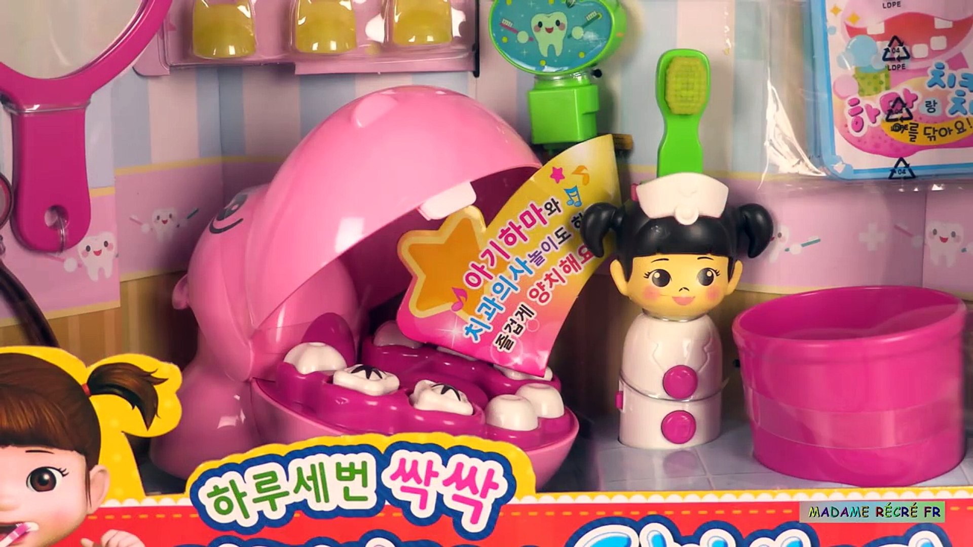 Jeu Dentiste Hippopotame Jouet Pour Enfants Video Dailymotion