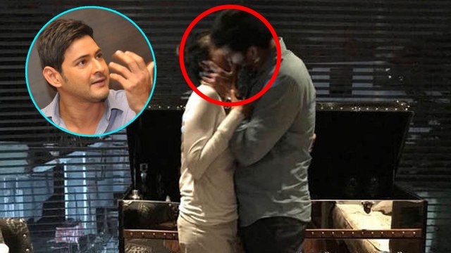 Mahesh Babu liplock's With Namrata is Going Viral