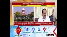 Venkaiah Naidu Rejects Impeachment Notice Against CJI | ಸುದ್ದಿ ಟಿವಿ