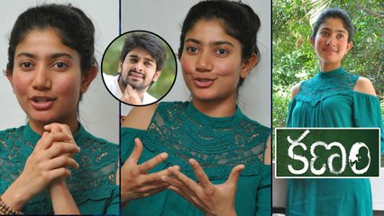 ఇక `క‌ణం` సినిమాతో ఆ ఆలోచనా విధానం మరింత మెరుగుపడింది:సాయి పల్లవి