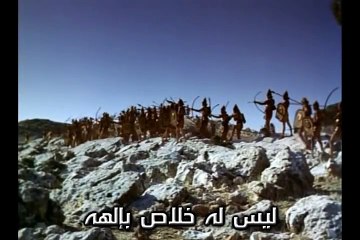 مزمور يا رب لماذا كثر الذين يحزنوننى