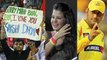 IPL 2018: MS Dhoni's Wife Sakshi Dhoni Proposed By Fan, says 'I Love You Sakshi' । वनइंडिया हिंदी