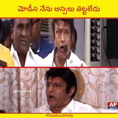TDP MLA Balakrishna's derogatory comments against PM Narendra Modi And After that, he Lied about it ll  [ Video Proof ]