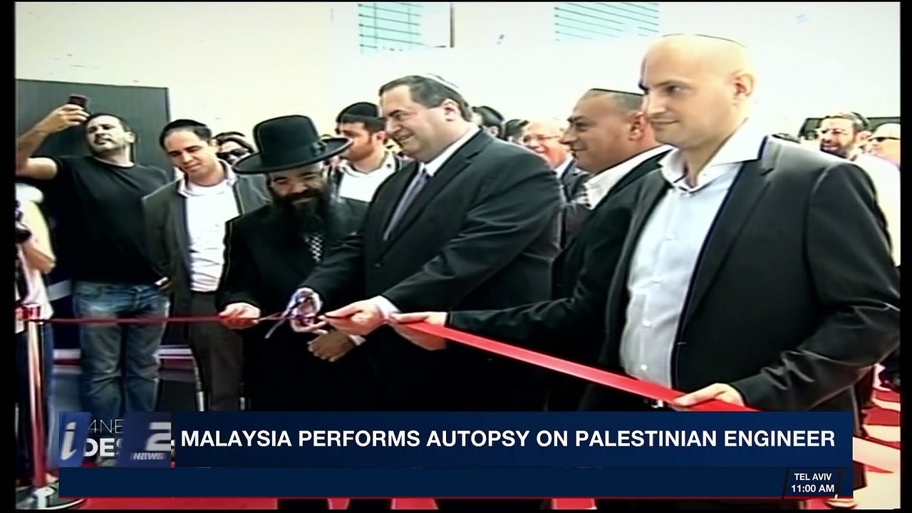 i24NEWS DESK | Malaysia publishes sketches of suspected gunmen | Monday, April 23rd 2018