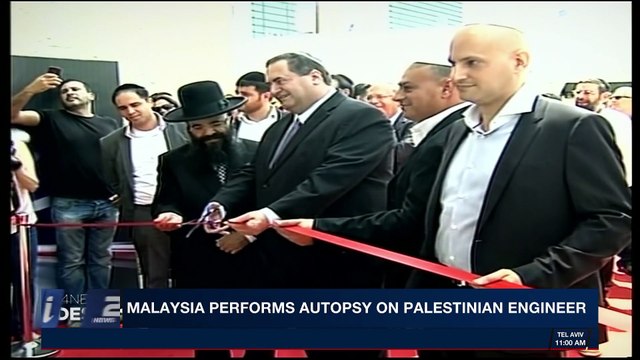 i24NEWS DESK | Malaysia publishes sketches of suspected gunmen | Monday, April 23rd 2018