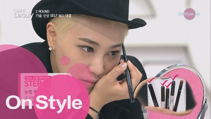 가을 신상템으로 완성한 씬님의 오팔 메이크업