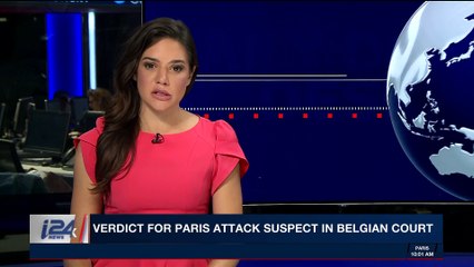 i24NEWS DESK | Verdict for Paris attack suspect in Belgian court | Monday, April 23rd 2018