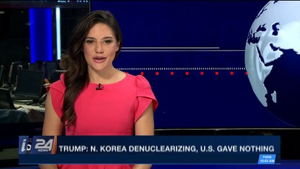 i24NEWS DESK | Trump: N. Korea denuclearizing, U.S. gave nothing | Monday, April 23rd 2018