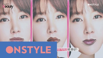 (미방영) 입술 매치! 정민에게 어울리는 입술은?