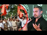 Aamir Khan Should Go To PAKISTAN, Says Shiv Sena | Intolerance Controversy