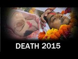 SHOCKING! Bollywood Celebrity DEATHS In 2015