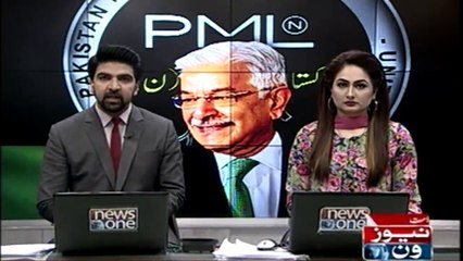 Important verdict due tomorrow Will Khawaja Asif be disqualified