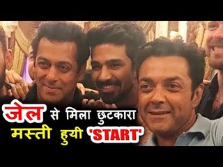 सलमान खान जेल से निकल ने के बाद रेस 3 के स्टार्स के साथ किया भरपूर मज़्ज़ा