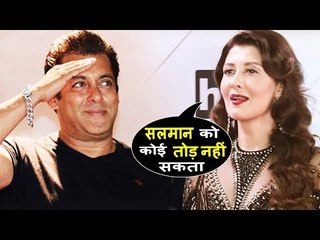 सलमान की बैल पर संगीता बिजलानी की प्रतिक्रिया | काला  हिरन केस