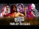 Udta Punjab Official TRAILER ft Shahid Kapoor, Kareena Kapoor, Alia Bhatt  RELEASES