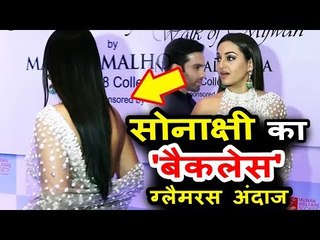 सोनाक्षी सिन्हा ने पहनी सिल्वर बैकलेस साड़ी | मिजवान फैशन शो 2018