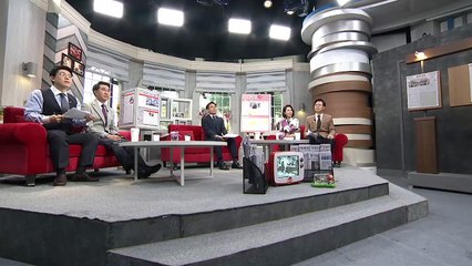 신문 읽어주는 기자 - 4월 26일 돌직구 브리핑