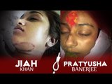 5 SHOCKING SIMILARITIES In Pratyusha Banerjee & Jiah Khan SUICIDE CASE