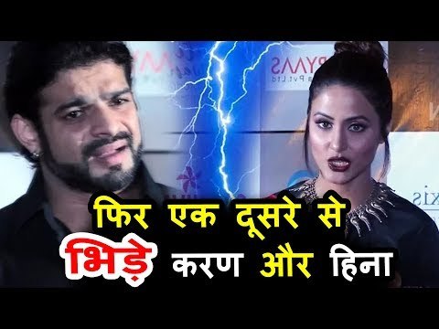 हिना खान और करण पटेल को करना पड़ा एक दूसरे का सामना | दादासाहेब फाल्के पुरस्कारों