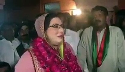 Télécharger la video: Jaw Breaking Response By Firdous Ashiq Awan to PMLN