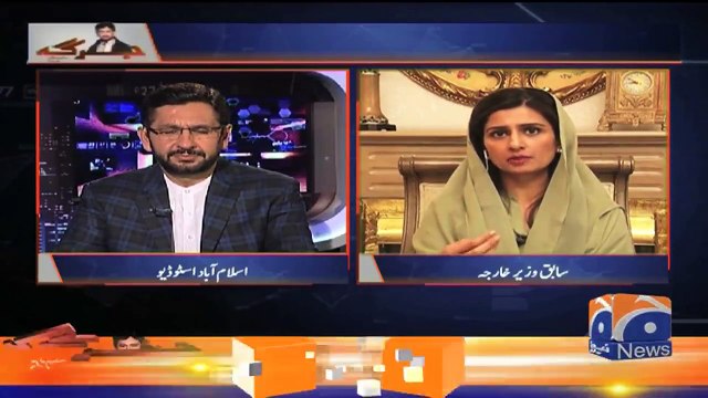 پاکستان کی خارجہ پالیسی کا محرک کیا ہونا چاہیے؛ برادر اسلامی ممالک کے ساتھ تعلقات کو کس سمت میں آگے بڑھ رہے ہیں؟؟؟ سنیئے سابق وزیرخارجہ کیا کہہ رہی ہیں