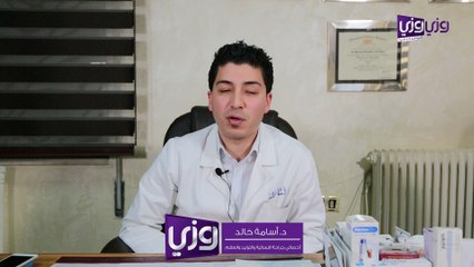ما هي الصفراء عند حديثي الولادة