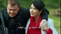 مسلسل العهد اعلان 3 الحلقة 43 مترجم للعربية HD