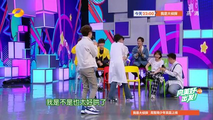 《快乐大本营》刘若英CUT：行走的唱片也会玩脱？遇上何炅这么拼的粉只能溜了 Happy Camp【湖南卫视官方频道】