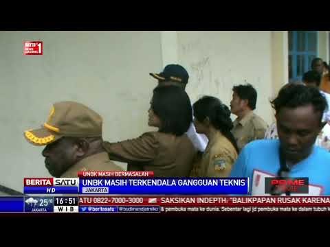 UNBK Alami Kendala, Muhadjir: Kelebihan Kapasitas