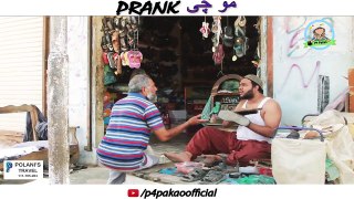 _ MOUCHI PRANK _ By Nadir Ali In _ P4 Pakao _ 2018
