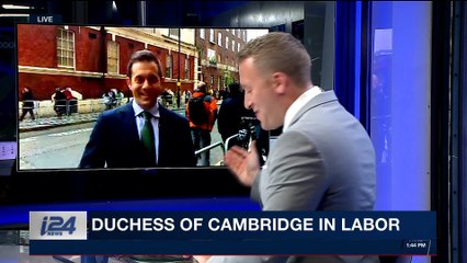 DAILY DOSE | Duchess of Cambridge in labor | Monday, April 23rd 2018