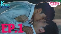 [Vietsub] Kiss Me Again - Hôn cho được nếu như cậu dám