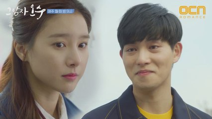 헤어지고도 서로의 걱정뿐 #님들_그거_사랑이야ㅠ #참트루_러브라고ㅠ