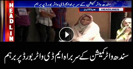 Headlines 1700 23rd April 2018