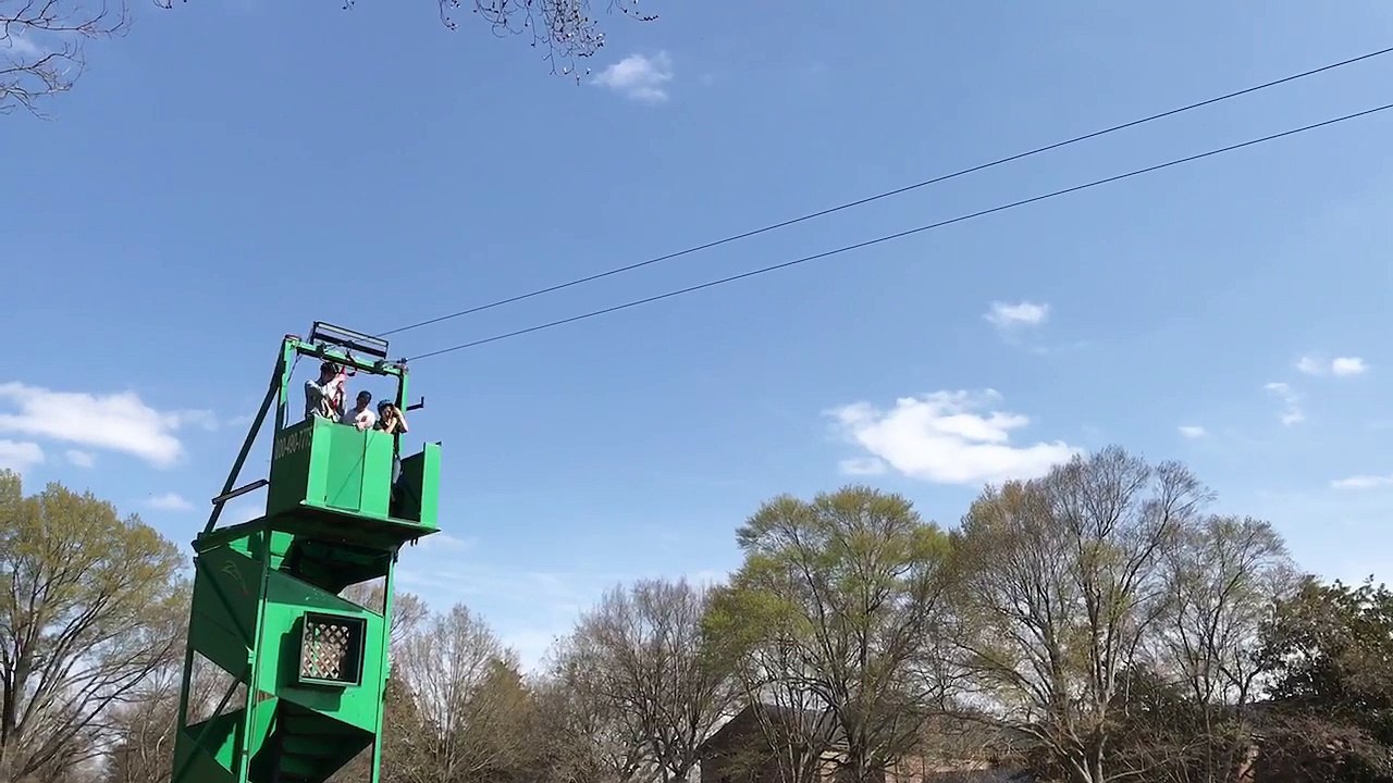 ZipLine