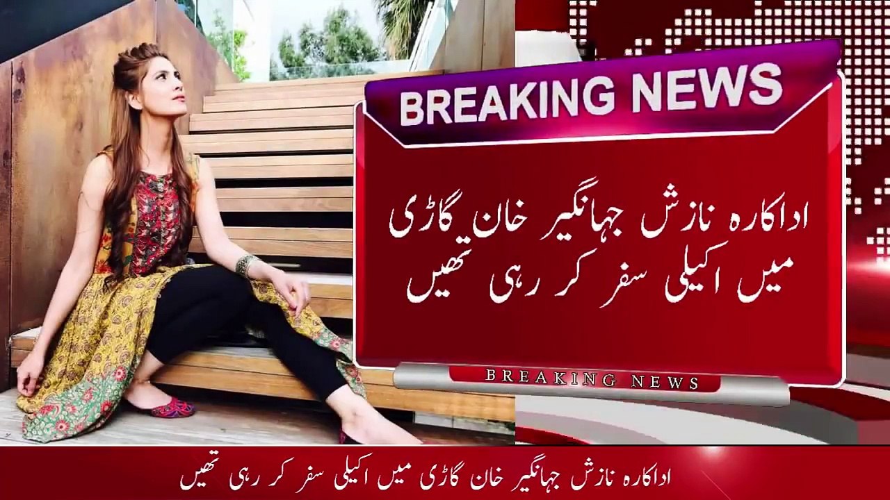 Karachi Careem Kay Driver Nay Pakistani Actress K Sath ..........Mazeed Janany Kay Liay Video Daikhye