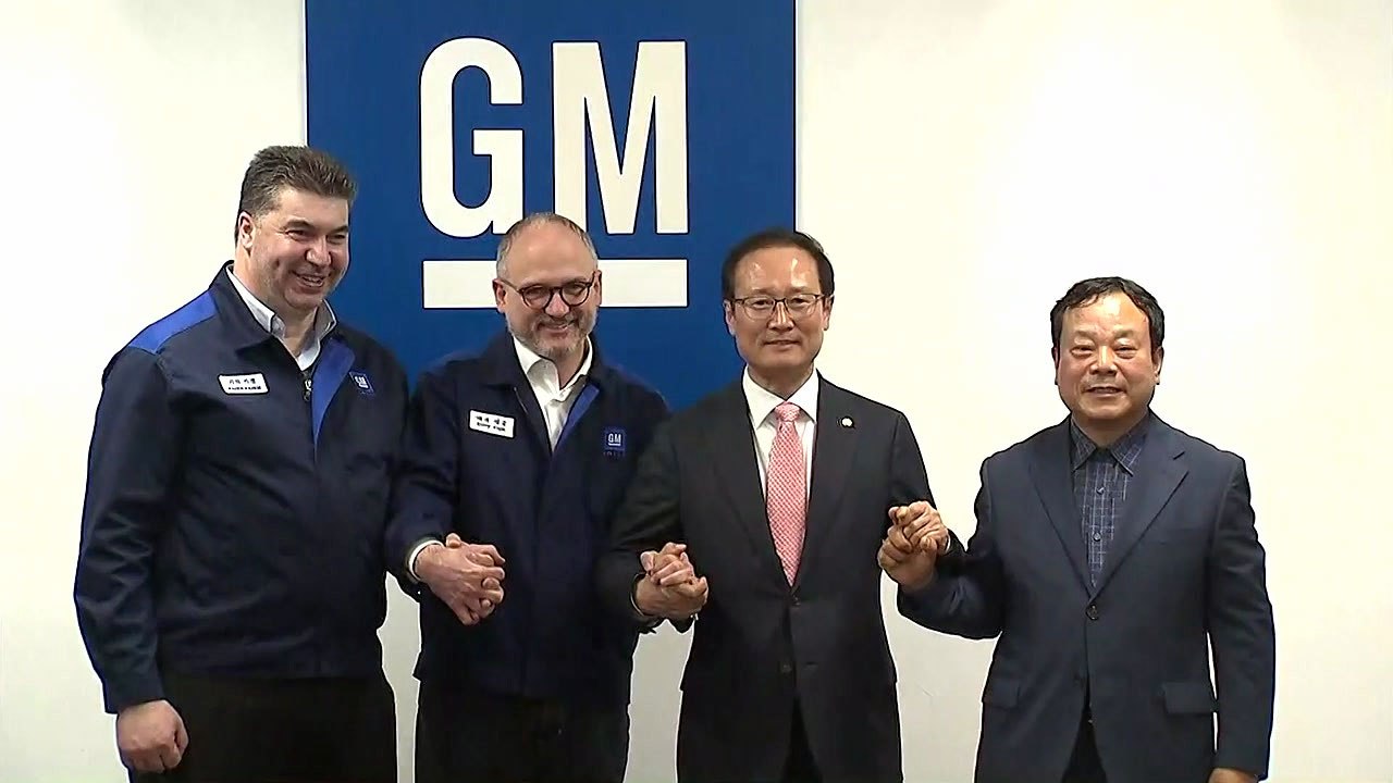 한국GM 노사, 극적 잠정 합의...법정관리 피했다 / YTN