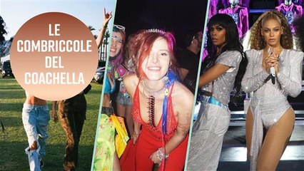 Mai senza amici: 3 gruppi vip al Coachella