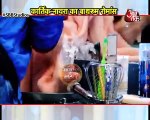 Yeh Rishta Kya Kehlata Hai_Kartik & Naira's BATHROOM ROMANCE