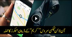 Cyberattack on Careem, data of 14 million customers stolen