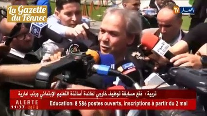 Déclarations de Rabah Madjer lors de l'AGO