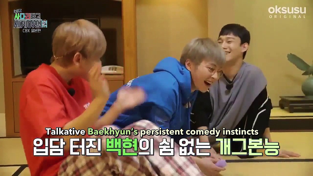 [ENG SUB] Travel the world on EXO's ladder CBX Japan version Teaser