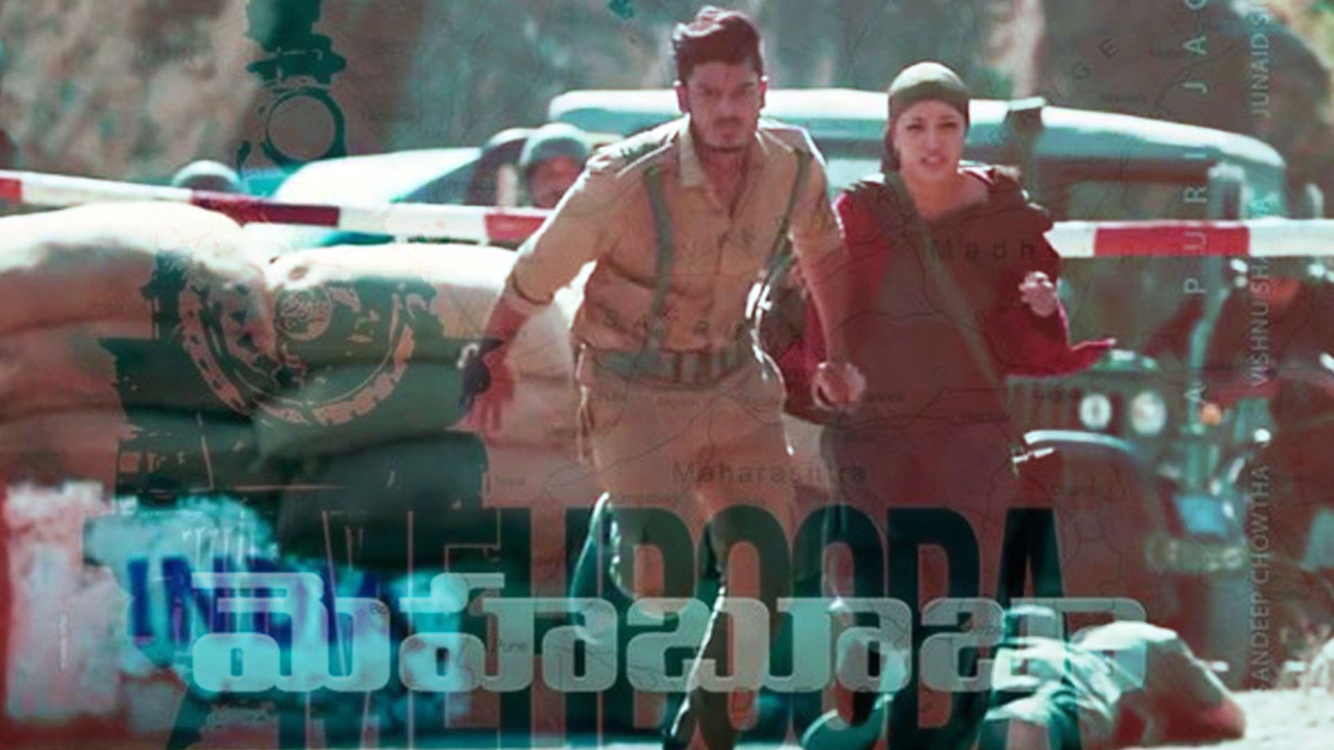 ⁣Mehabooba Songs Release By Movie Team