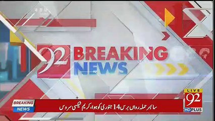 Breaking News Regarding Careem Taxi Service